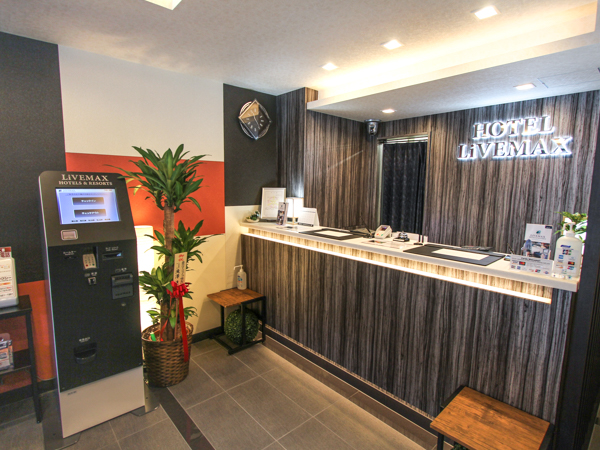 館内施設