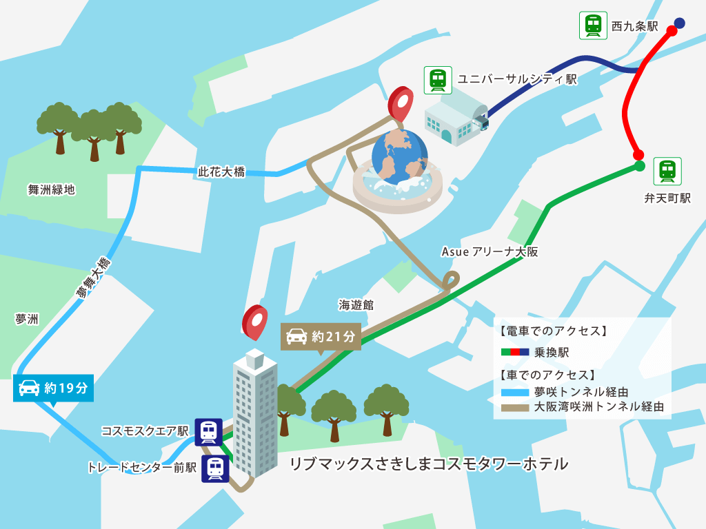 ホテルからのルートを解説するイラスト地図